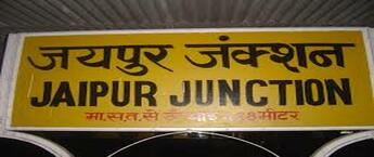 Railway Branding Jaipur, How much cost Railway Station Advertising Jaipur 
